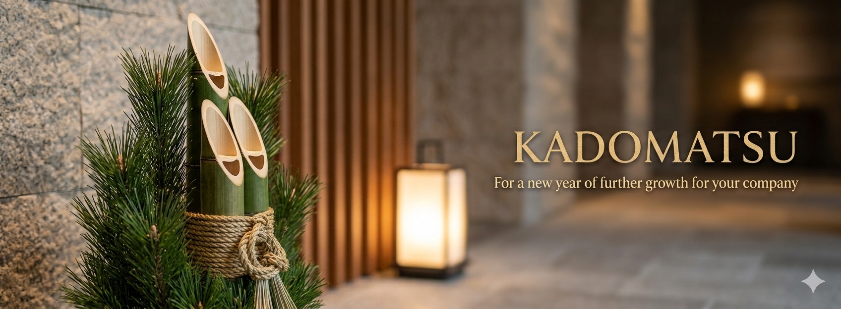 kadomatsu_banner_bk.jpg